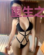 重生之公主无双元祁