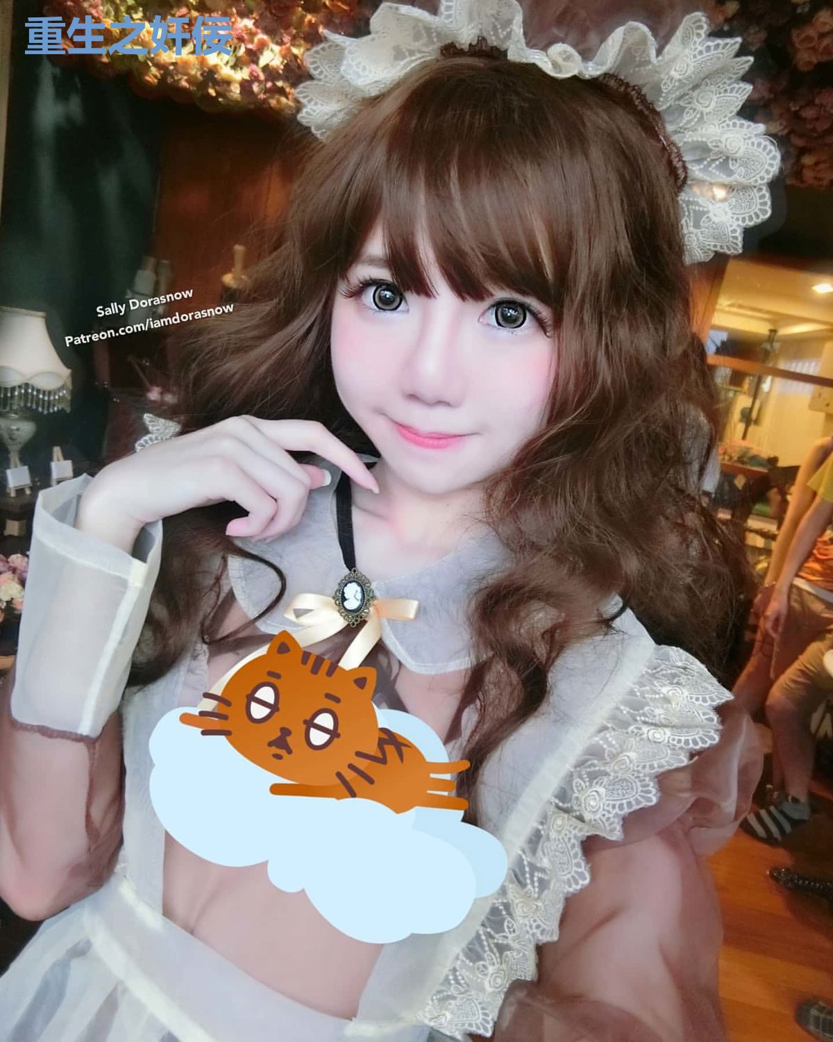 重生之奸佞