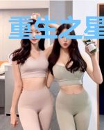 重生之星辰大海