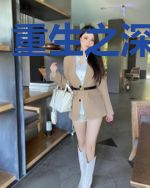 重生之深宫嫡女