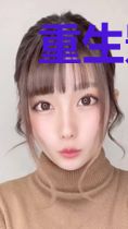 重生影后：我在娱乐圈里当咸鱼