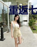 重返七零农家小辣妻