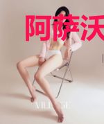 阿萨沃凯史诗之风暴将至