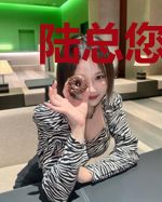 陆总您夫人跑路了傅黎陆烬
