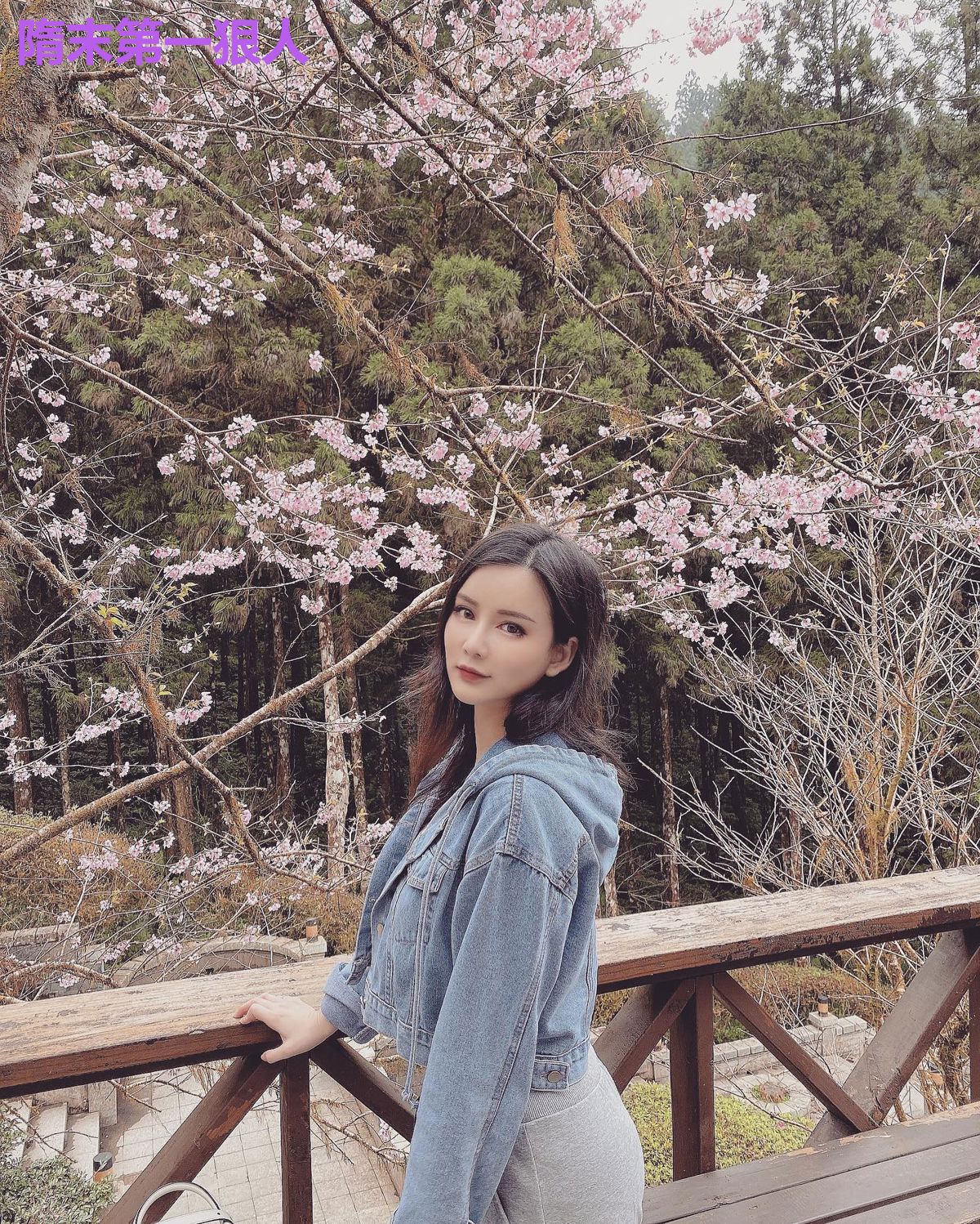 隋末第一狠人