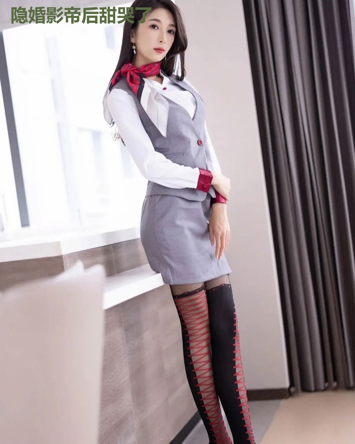隐婚影帝后甜哭了
