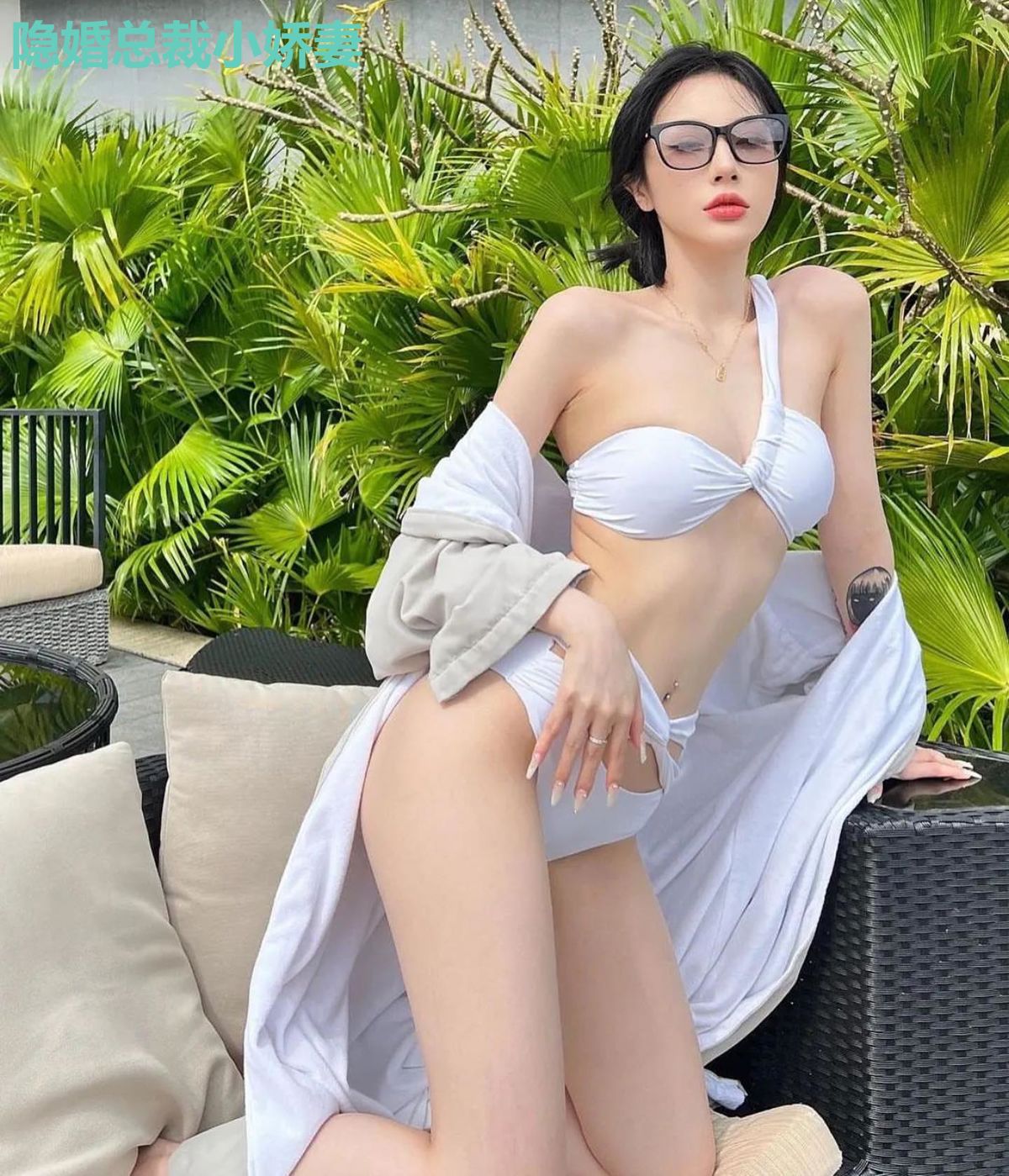 隐婚总裁小娇妻