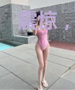 震惊，我的同桌是苗疆圣女！
