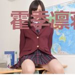 霍季凛蒋梦涵
