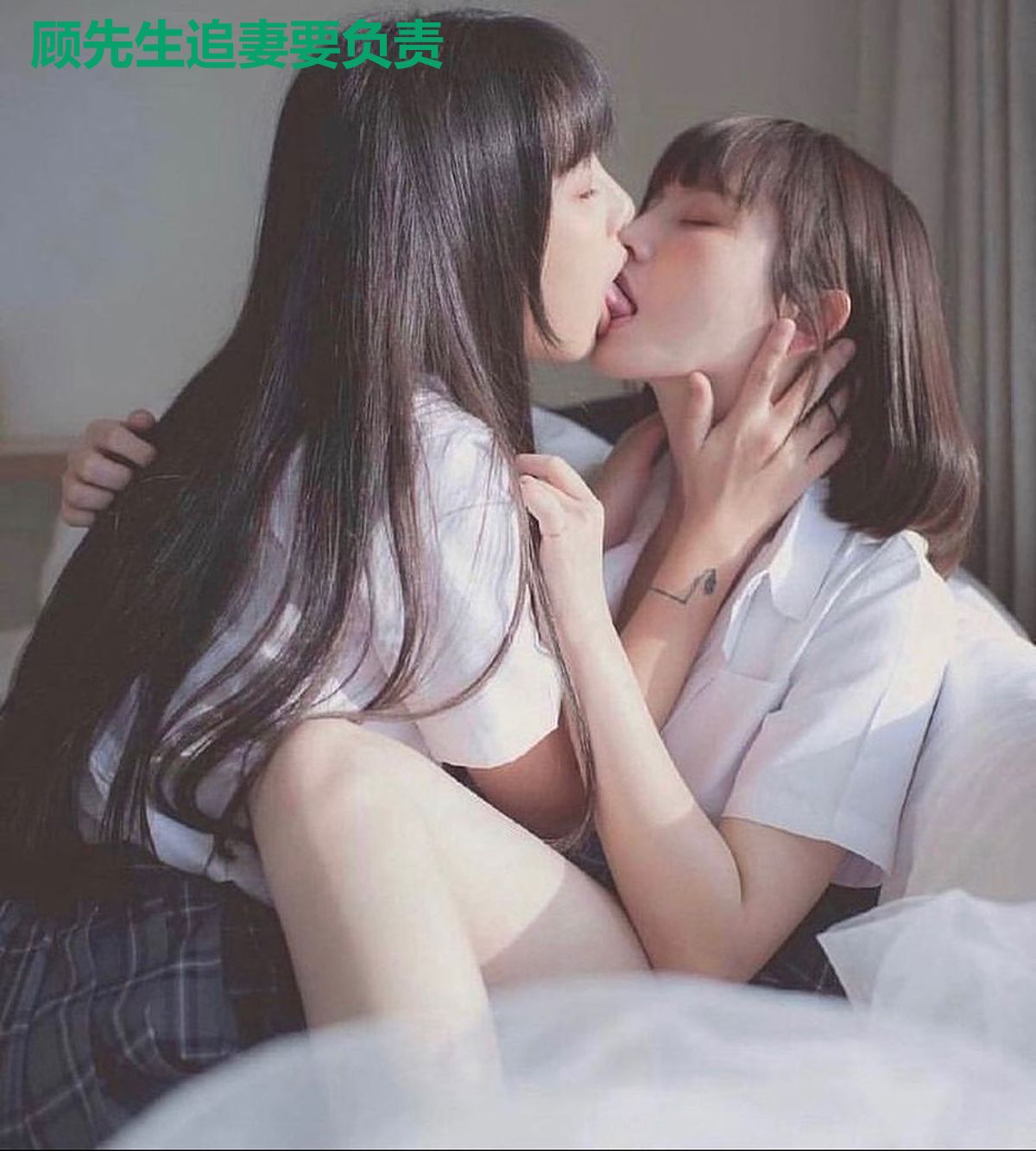 顾先生追妻要负责