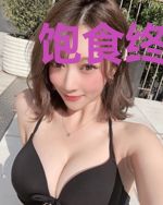 饱食终日，加点修仙