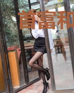 首富和我闪婚了霍云政