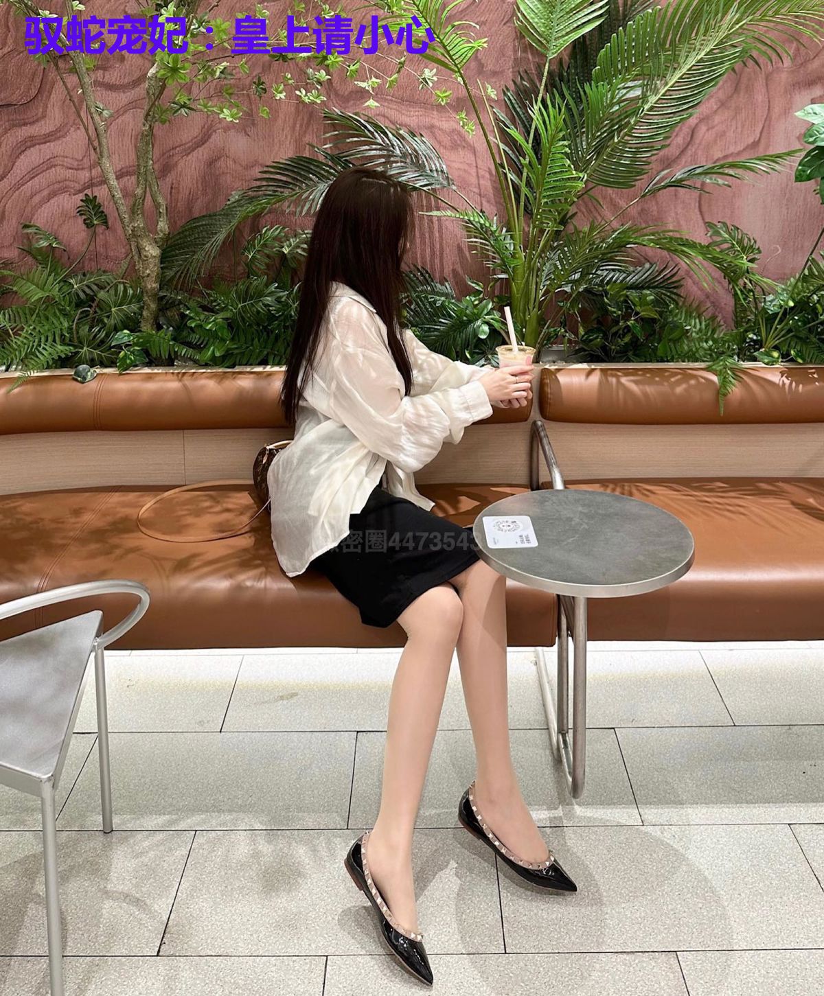 驭蛇宠妃：皇上请小心