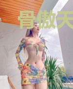 骨傲天之一拳咸鱼