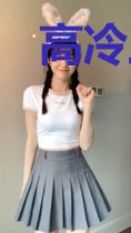 高冷上司霸爱妻林安安江木霄