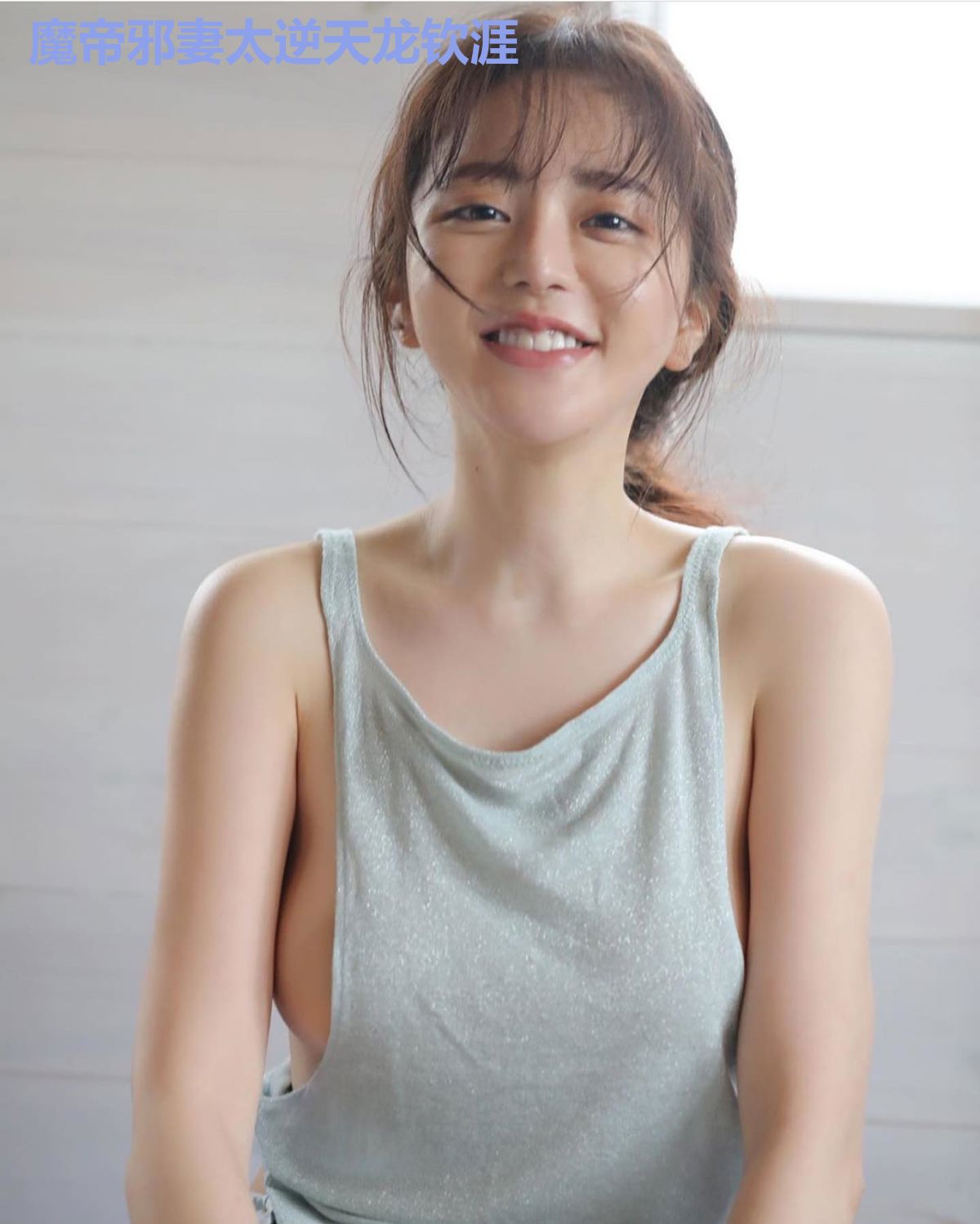 魔帝邪妻太逆天龙钦涯