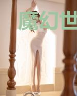 魔幻世界里决斗者