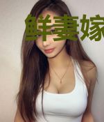鲜妻嫁到：隐婚总裁霸道宠