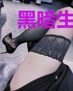 黑暗生物图鉴之喰兔