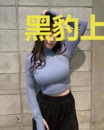 黑豹上将的冲喜新娘[穿书]