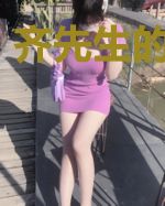 齐先生的小暖妻