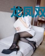 龙凤双宝：腹黑爹地俏妈咪