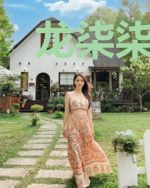 龙柒柒南宫瑾南宫越