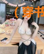（穿书）女配种田记