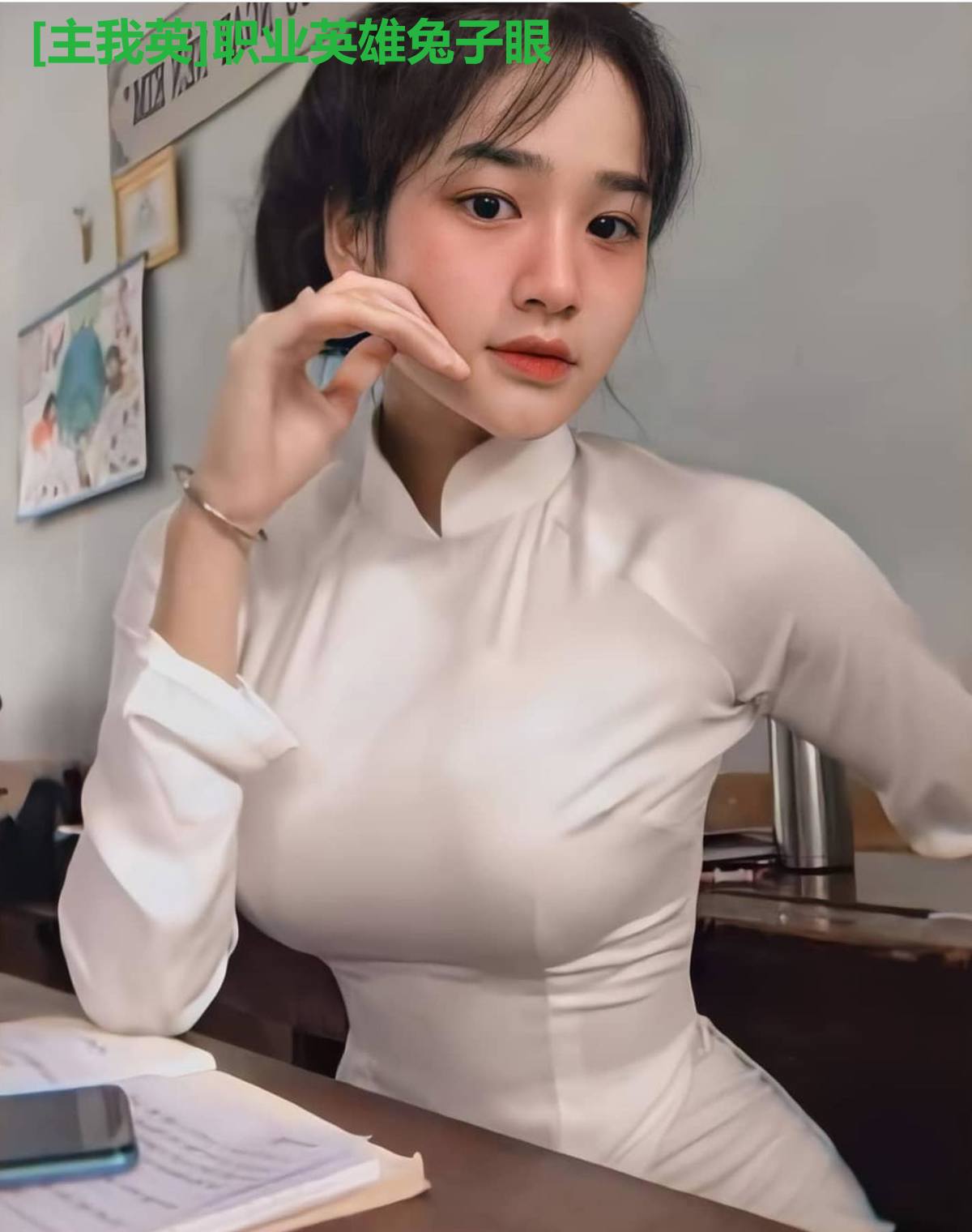 [主我英]职业英雄兔子眼