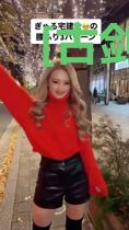 [古剑]旧梦如画