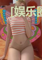 [娱乐圈]别和骄傲的人谈恋爱