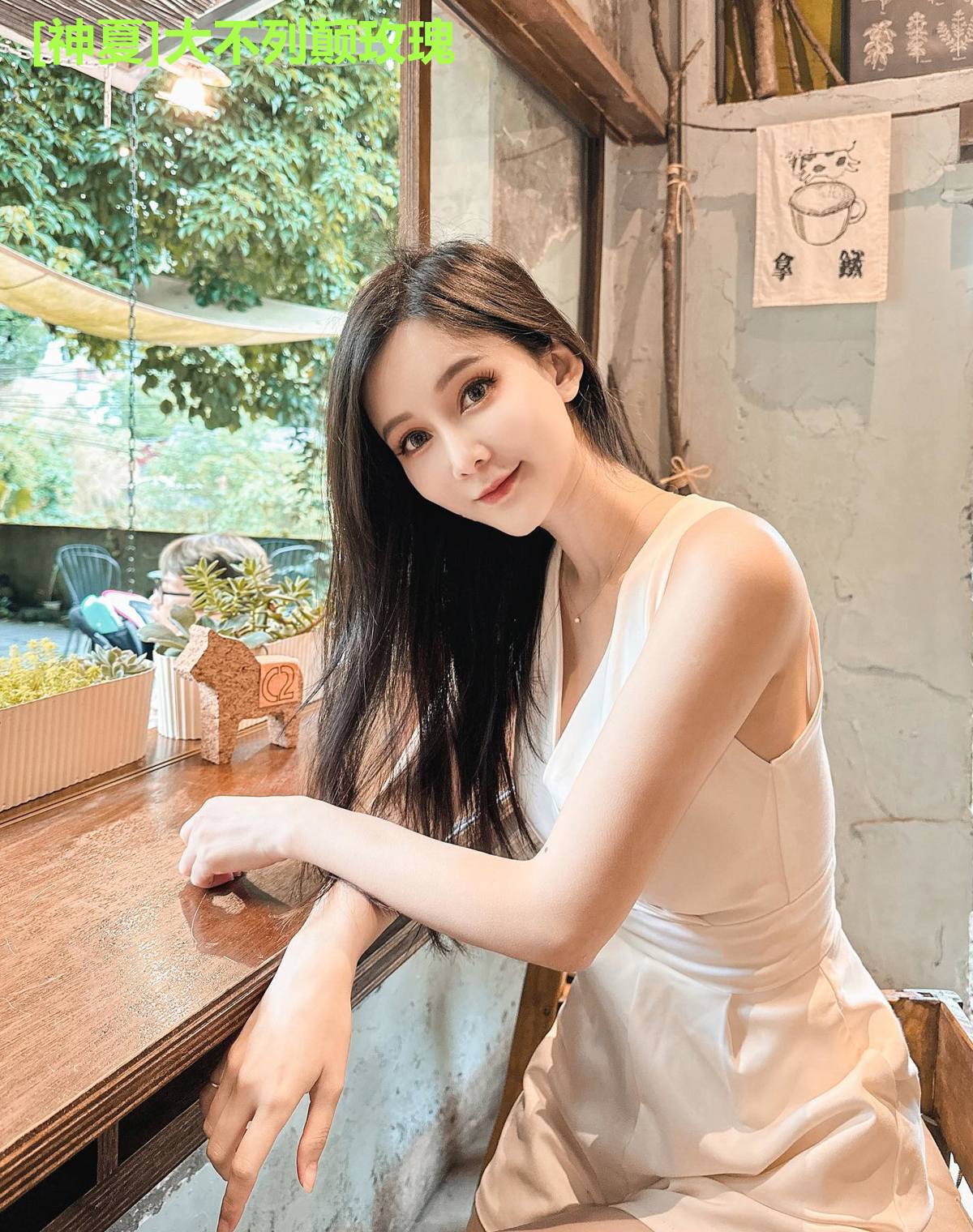 [神夏]大不列颠玫瑰