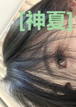 [神夏]大不列颠玫瑰