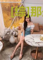 [综]那些炮灰们
