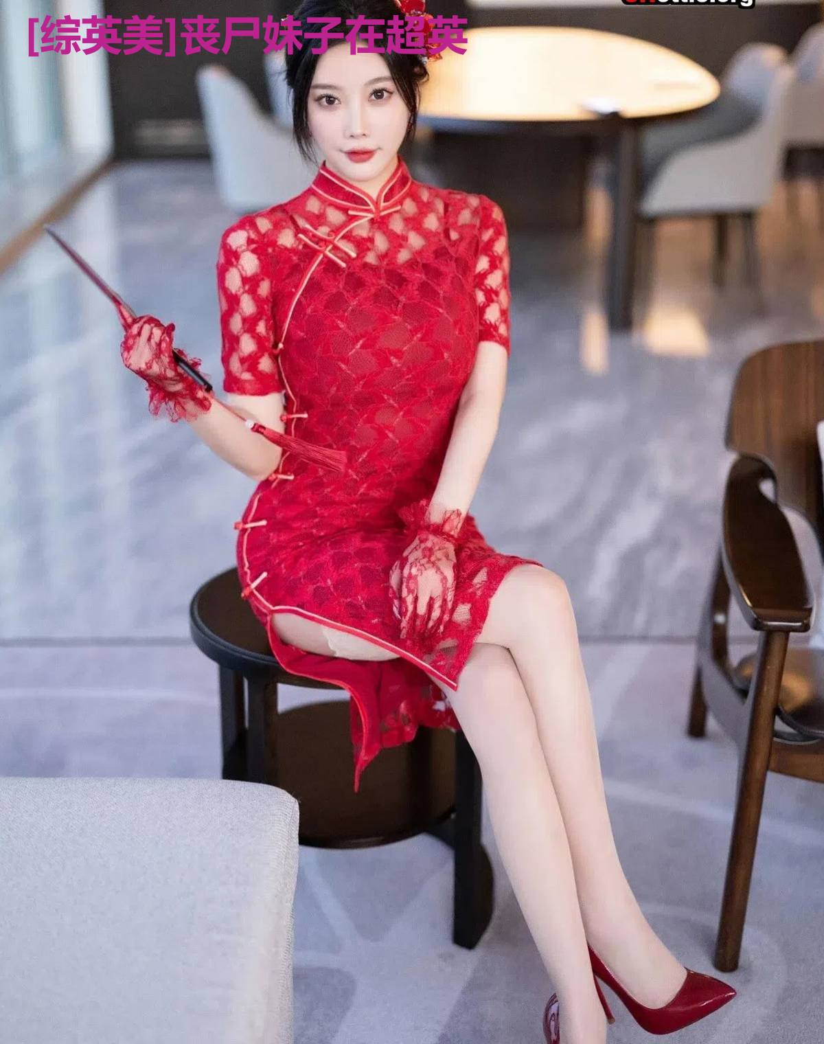 [综英美]丧尸妹子在超英