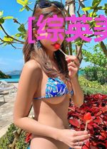 [综英美]圣母型玛丽苏