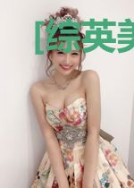 [综英美]巴拉拉小魔仙