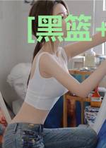 [黑篮+网王]伪装日常