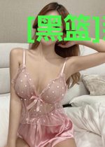 [黑篮]那个金毛