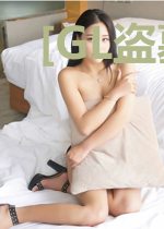 [GL盗墓]探虚陵现代篇