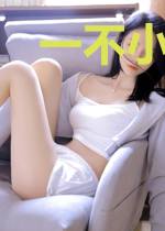 一不小心打破次元壁了
