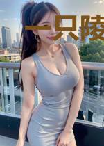 一只陵的日记