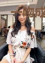 一吻成缘百世修苏以晴