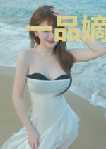 一品嫡妃不好惹