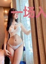 一场入骨的深爱
