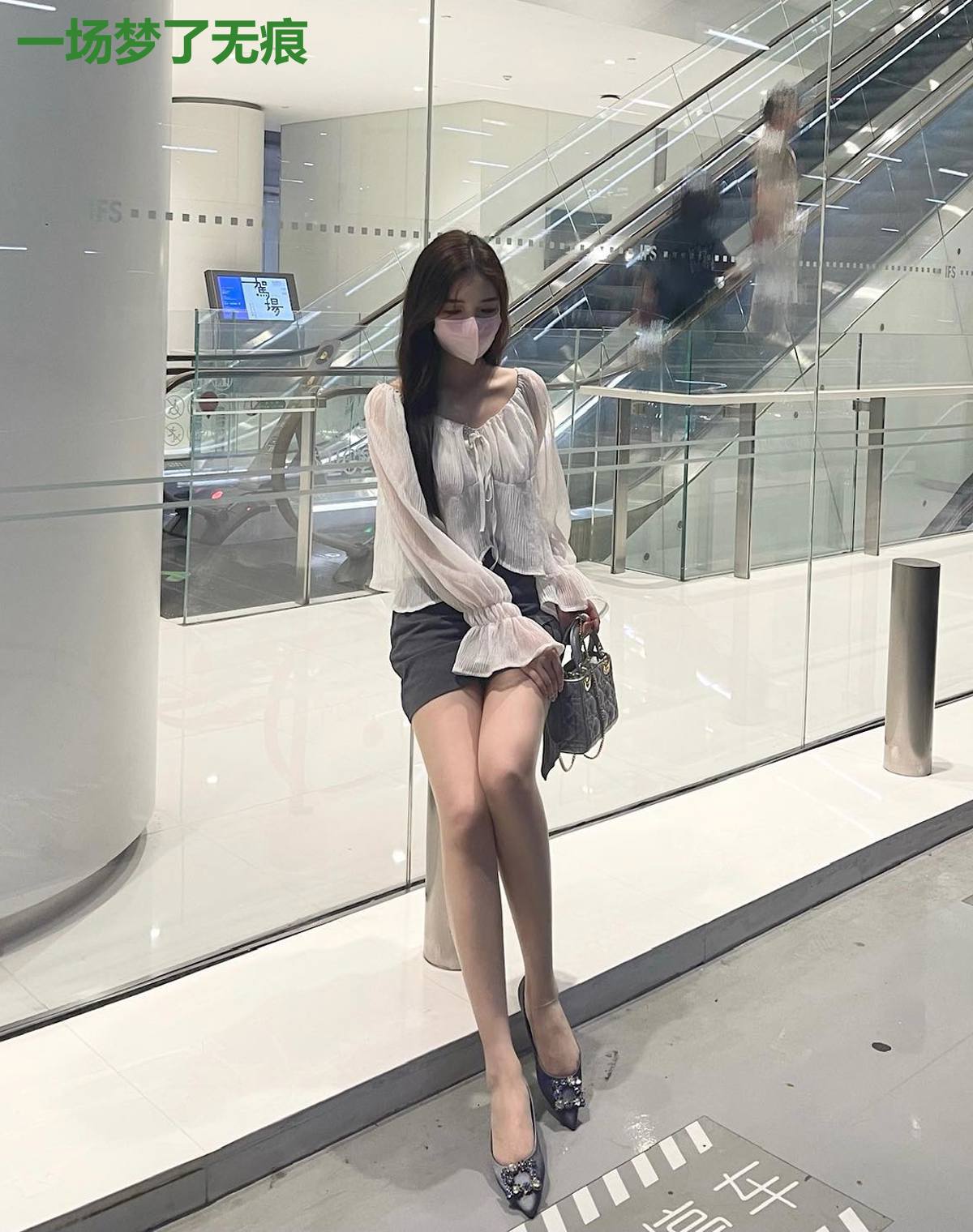 一场梦了无痕