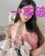 一本破镜重圆电竞文