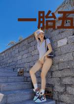 一胎五宝:妈咪，咱低调点