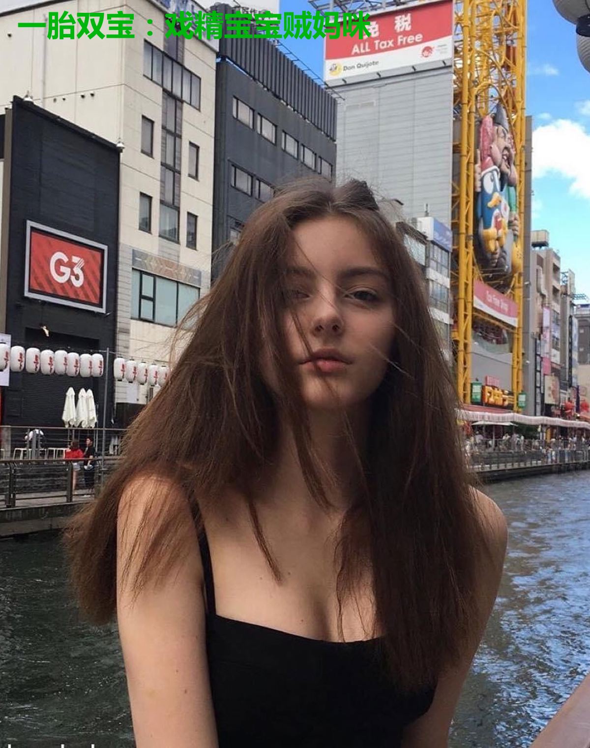 一胎双宝：戏精宝宝贼妈咪