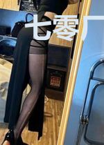 七零厂花的幸福致富路